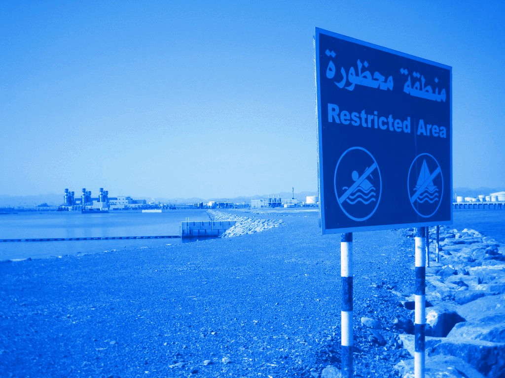 Seawater intake channel, Sohar, Sultanate of Oman